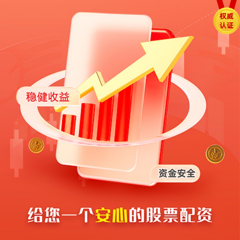 股票网上开户 大合同没跑了，场均26分，二轮秀啊，热火捡到宝了......