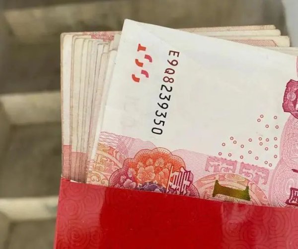 炒股配资 国内“退休收入十级表”出炉, 6级以上生活没压力, 你达到了吗?